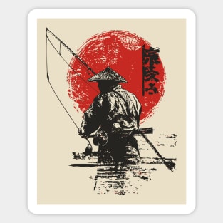 Serene Japanese Fisherman at Dawn Sticker